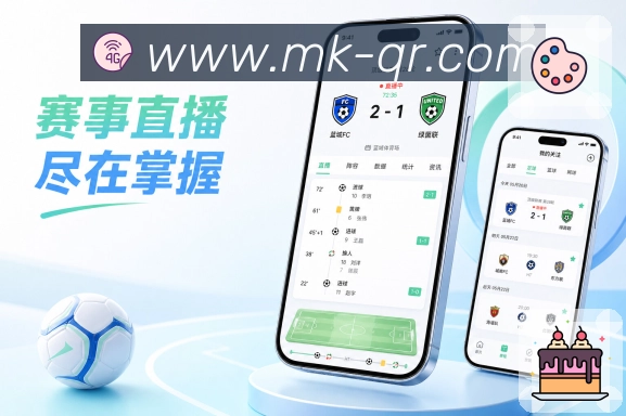 MK体育App赛事节奏展示：事件密度、数据变化、阶段提示和比赛压力