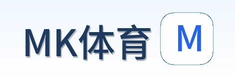 MK体育 Logo